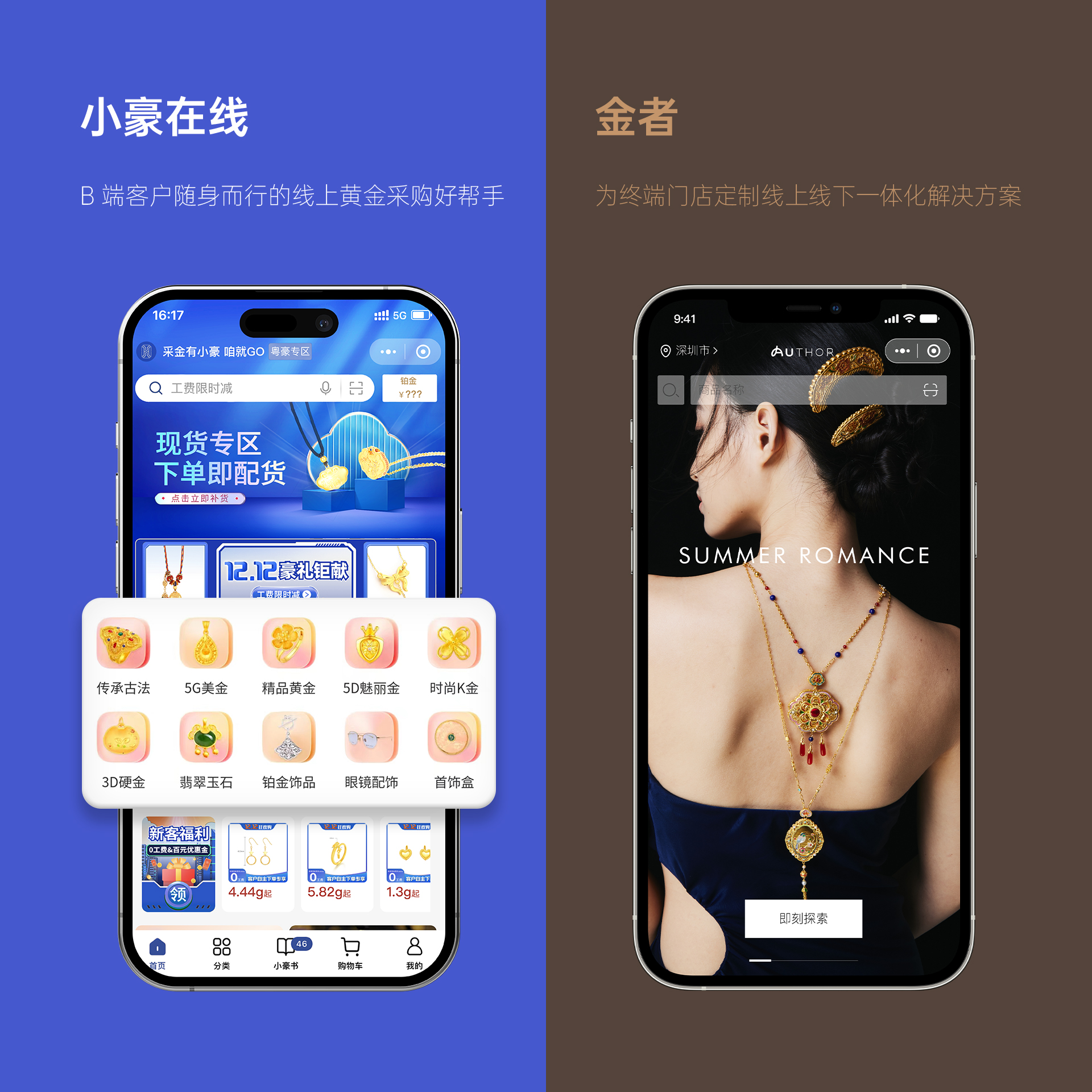 首页 - BB电子官方网站