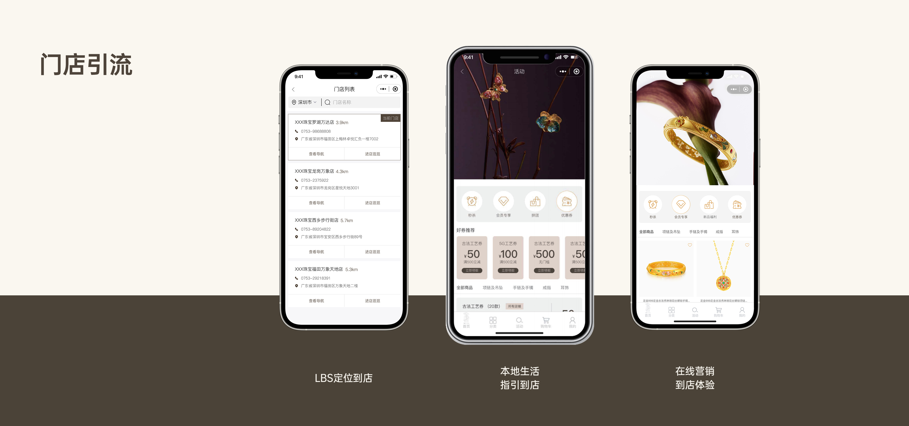 首页 - BB电子官方网站