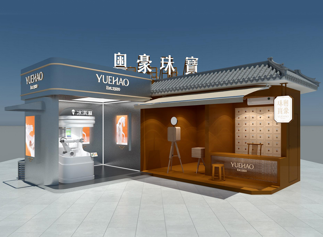 首页 - BB电子官方网站